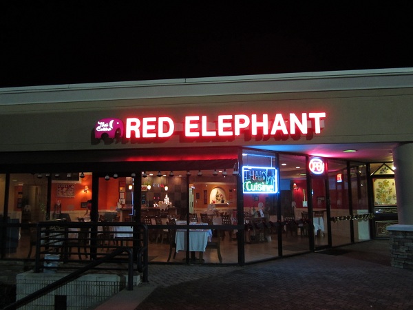 Red Elephant Thai Cuisine, Marietta GA - Marie, Let's Eat!