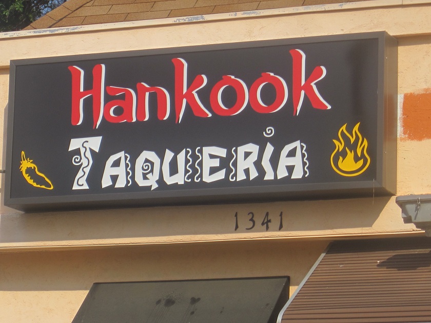 Hankook Taqueria, Atlanta GA