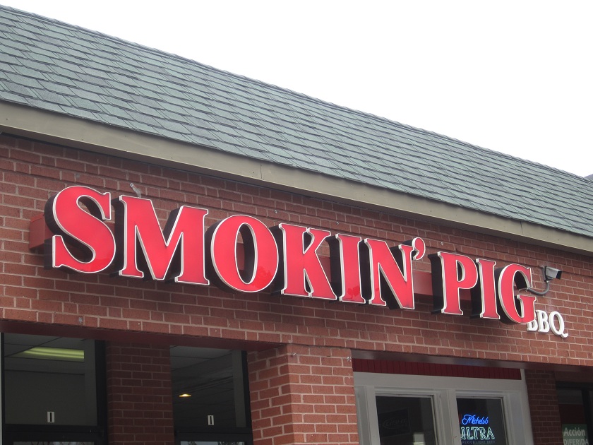 Rick’s Smokin’ Pig, Gainesville GA