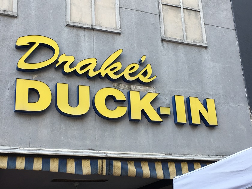 Drake’s Duck-In, Columbia SC
