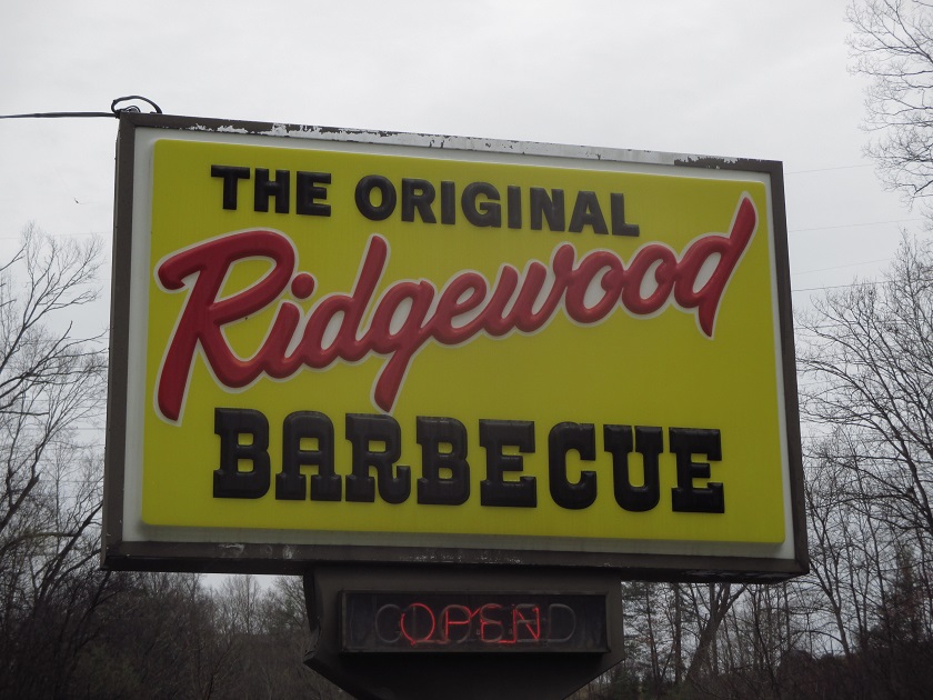 Our Favorite East Tennessee Barbecue (So Far)