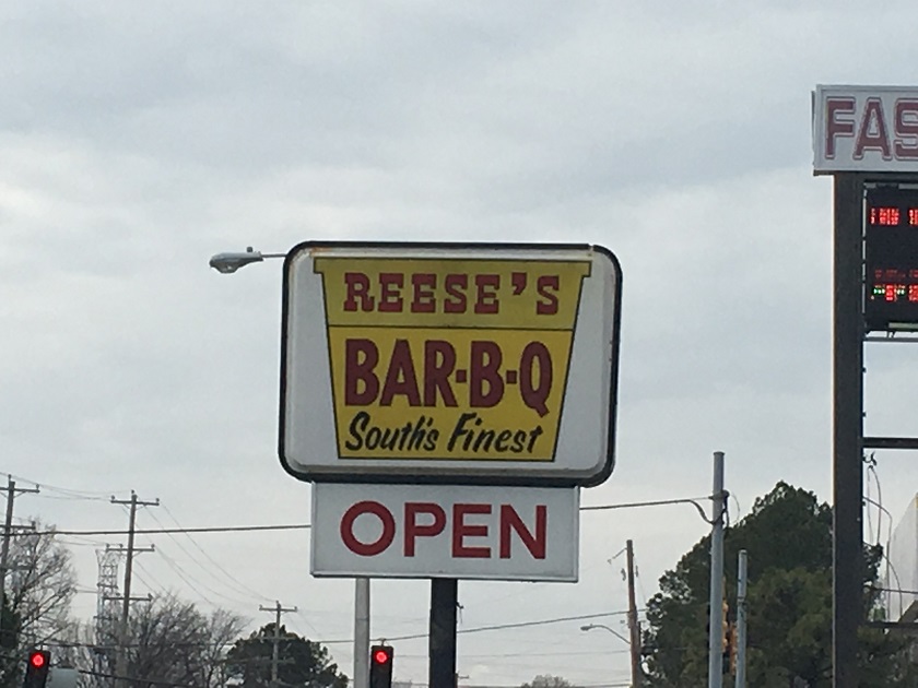 Reese’s Bar-B-Q, Memphis TN