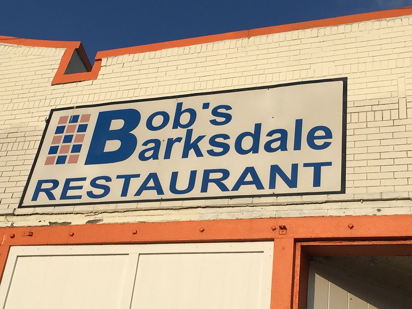 Bob’s Barksdale Restaurant, Memphis TN