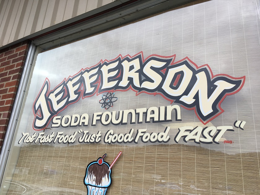 Jefferson Soda Fountain, Oak Ridge TN