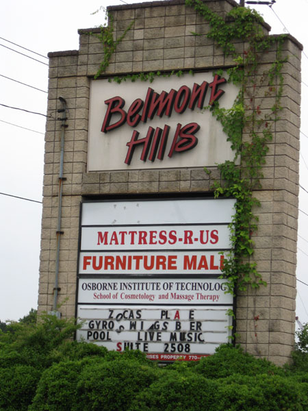 Photo Post 25: (from 2008) Dead Mall in Corncob – The Belmont Hills Story